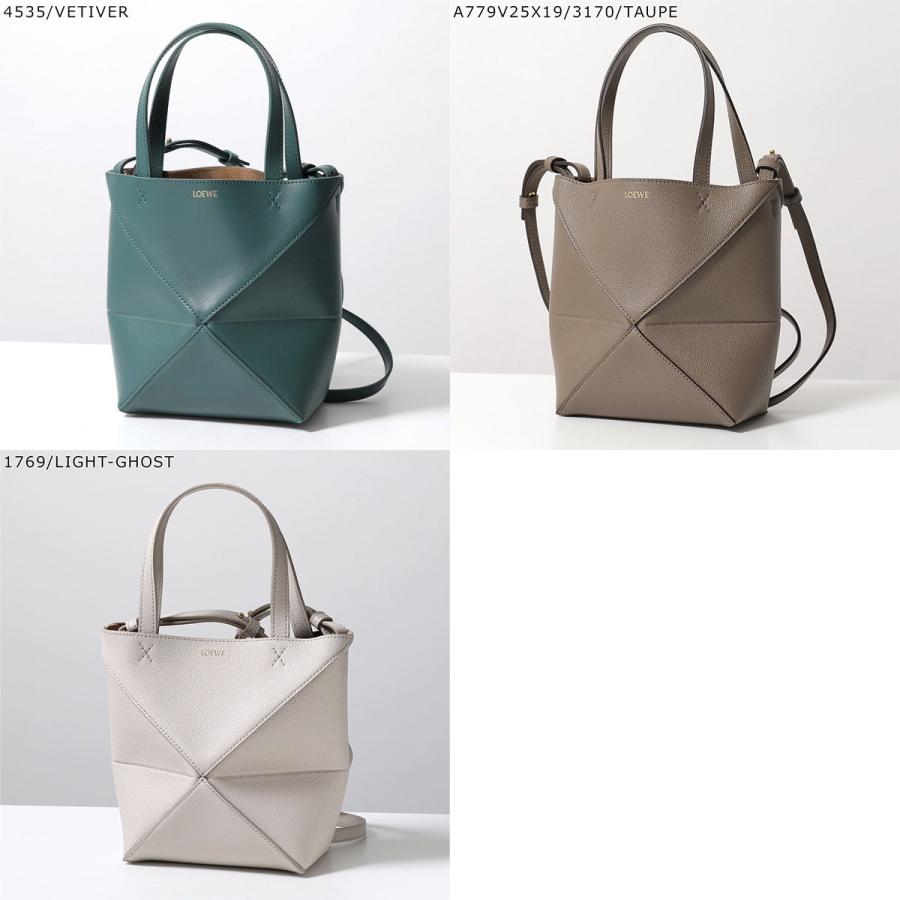 LOEWE（ロエベ） トートバッグ PUZZLE FOLD TOTE MINI パズル フォルド