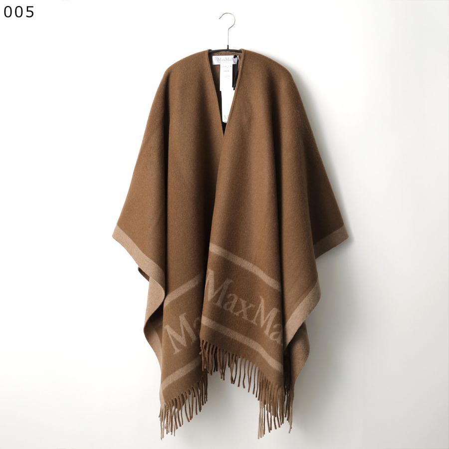 Max Mara MAX MARA マックスマーラ ケープ HILDE ヒルデ Max Mara MAX MARA マックスマーラ ケープ HILDE ヒルデ