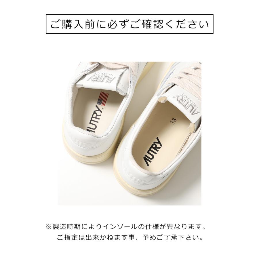 AUTRY（オートリー） スニーカー MEDALIST メダリスト AULW LL15 AULW