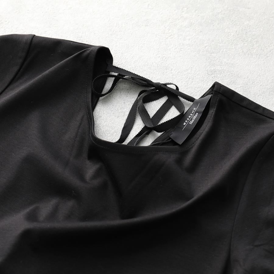 MAXMARA WEEKEND LINE（マックスマーラウィークエンドライン） WEEKEND