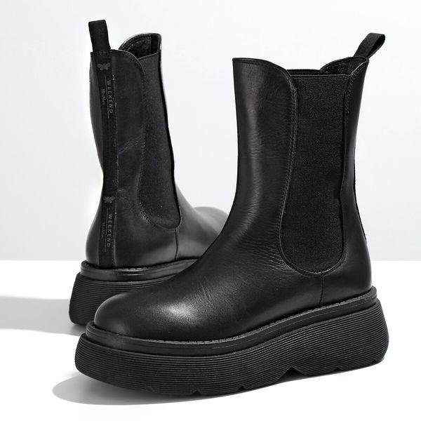 MAX MARA Weekend マックスマーラ ウィークエンド ショートブーツ 