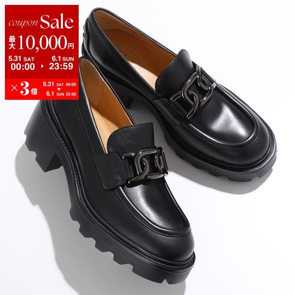 TOD'S TODS トッズ ローファー KATE ケイト XXW08D0HR40GOC TOD'S TODS トッズ ローファー KATE ケイト XXW08D0HR40GOC