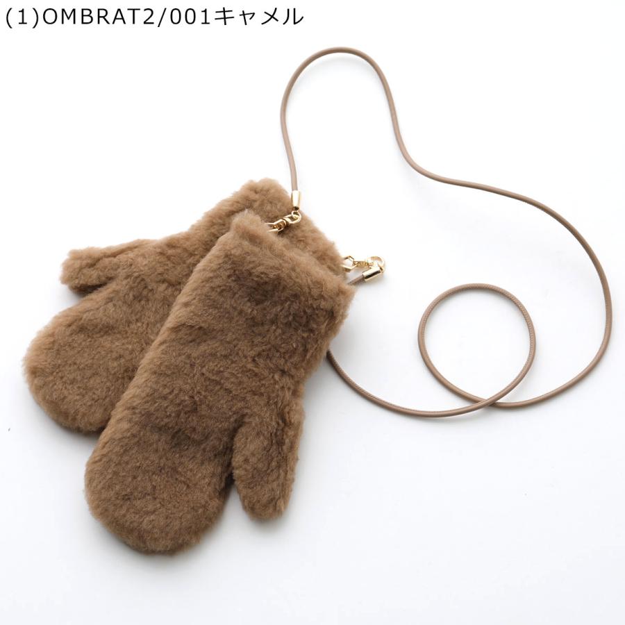 Max Mara MAX MARA マックスマーラ ミトン OMBRAT OMBRAT2 Max Mara MAX MARA マックスマーラ ミトン OMBRAT OMBRAT2