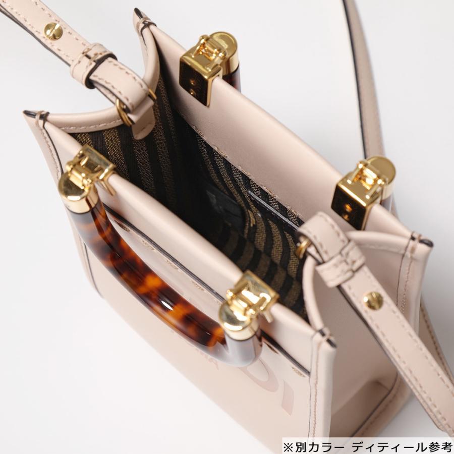 FENDI フェンディ ショルダーバッグ MINI SUNSHINE SHOPPER サンシャイン  8BS051 ABVL レディース レザー ハンドバッグ 鞄 F1K3B/GREEN-TEAの画像