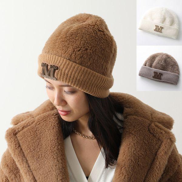 Max Mara（マックスマーラ） ビーニー FIDA FIDA3 FIDA4 レディース M