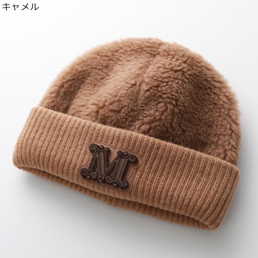 Max Mara MAX MARA マックスマーラ ビーニー FIDA FIDA3 FIDA4 Max Mara MAX MARA マックスマーラ ビーニー FIDA FIDA3 FIDA4