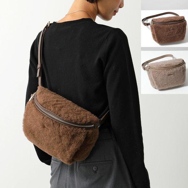 Max Mara（マックスマーラ） ボディバッグ TEDDYBANANE4 テディ