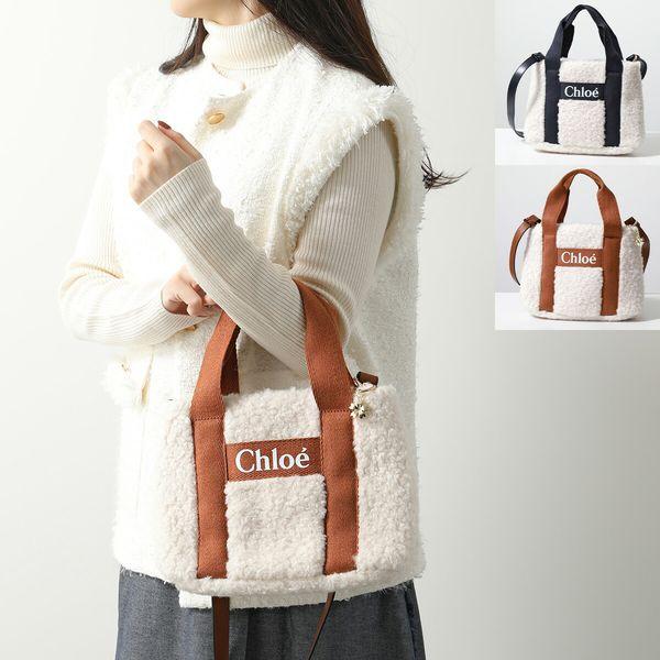 Chloe Kids クロエ キッズ ショルダーバッグ C10323 レディース 