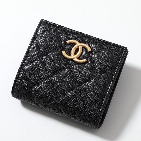 【希少】CHANEL シャネル マトラッセ キャビアスキン 二つ折り財布 CHANEL（シャネル） 二つ折り財布 AP3519 B13703 レディース MATELASSE