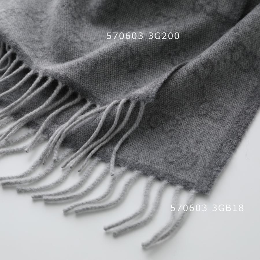 GUCCI グッチ マフラー 570603 3G200 3GB18 レディース GGロゴ GUCCI グッチ マフラー 570603 3G200 3GB18 レディース GGロゴ