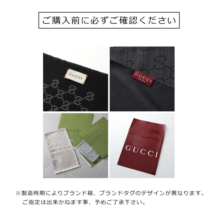 GUCCI（グッチ） マフラー 570603 3G200 3GB18 レディース GGロゴ