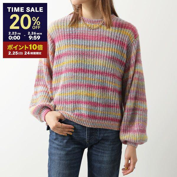 Stella McCartney（ステラ・マッカートニー） STELLA McCARTNEY KIDS