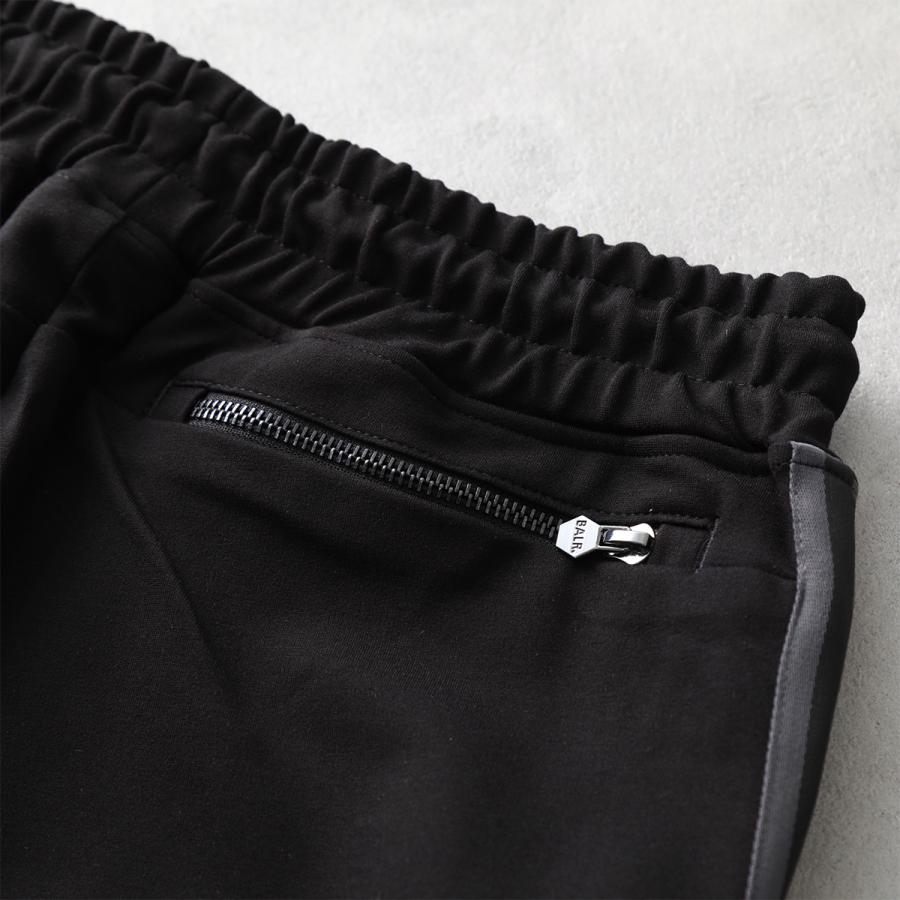 BALR.（ボーラー） スウェットパンツ Q-Tape Slim Classic Sweatpants