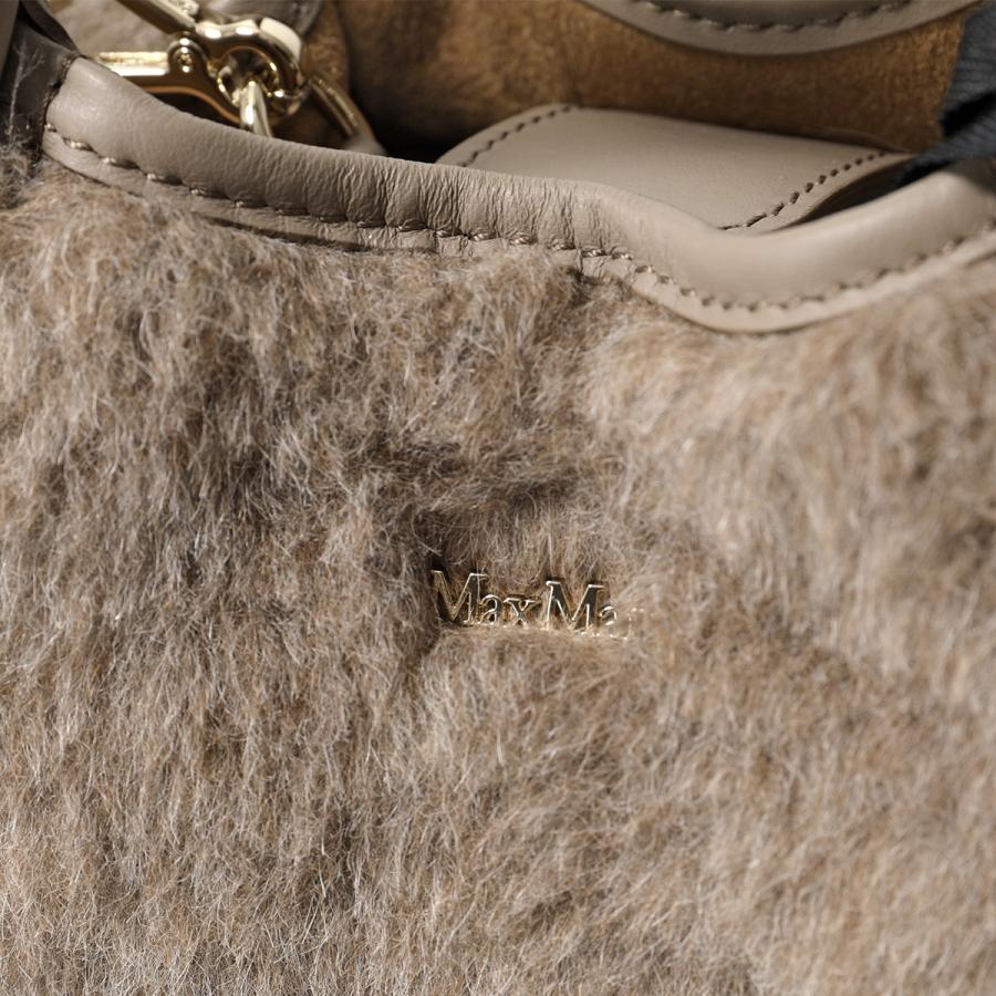 Max Mara MAX MARA マックスマーラ ショルダーバッグ TMARINXS4 Max Mara MAX MARA マックスマーラ ショルダーバッグ TMARINXS4