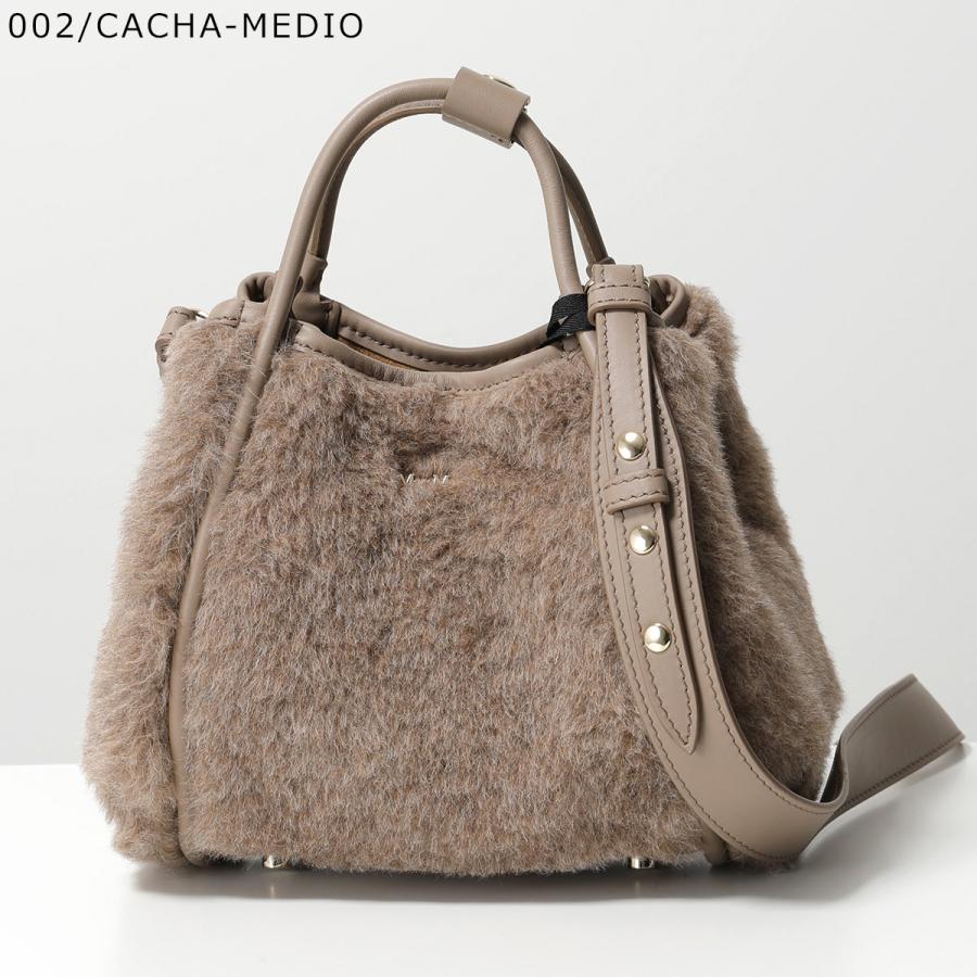 Max Mara MAX MARA マックスマーラ ショルダーバッグ TMARINXS4 Max Mara MAX MARA マックスマーラ ショルダーバッグ TMARINXS4