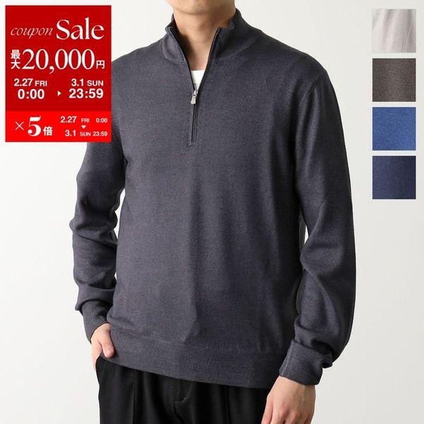 Gran Sasso（グランサッソ） セーター 55126 22792 メンズ ニット 長袖