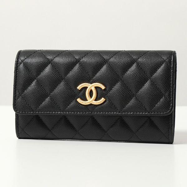 CHANEL（シャネル） 長財布 AP3520 B13703 MATELASSE マトラッセ