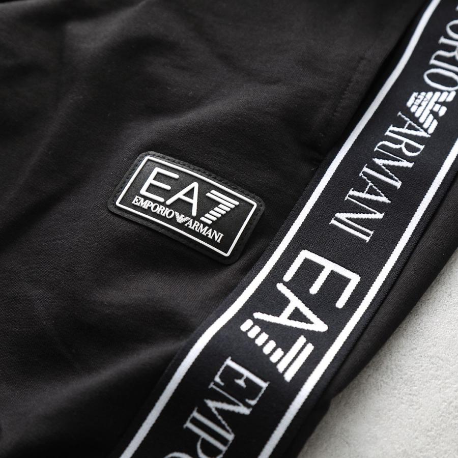 EA7 EMPORIO ARMANI エアセッテ エンポリオアルマーニ ジョガーパンツ