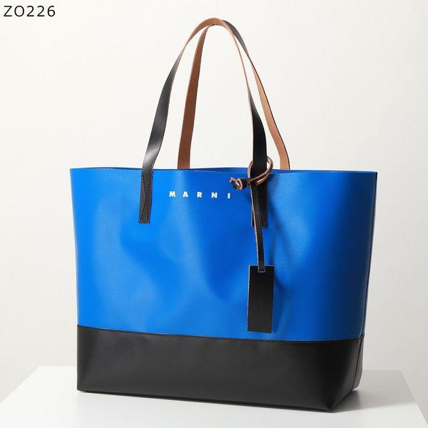 MARNI（マルニ） トートバッグ TRIBECA SHMQ0038A0 P5769 メンズ バイ
