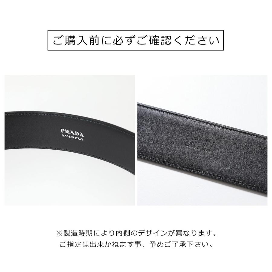 PRADA プラダ ベルト 2CC545 053 レディース サフィアーノレザー PRADA プラダ ベルト 2CC545 053 レディース サフィアーノレザー