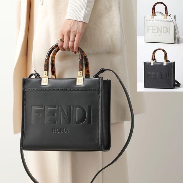 FENDI（フェンディ） ショルダーバッグ SUNSHINE SMALL サンシャイン
