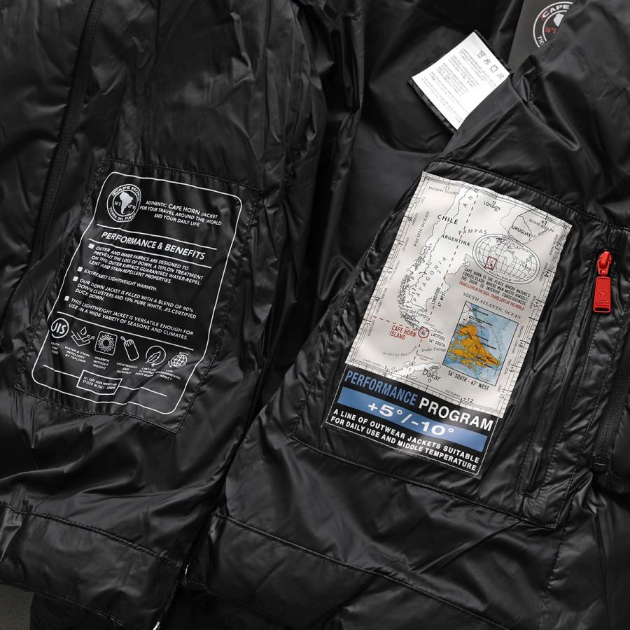 CAPEHORN（ケープホーン） ダウンジャケット ALVAREZ アルバレス 52558