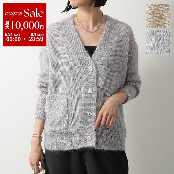 C.T.plage シーティー・プラージュ カーディガン Mohair silk C.T.plage シーティー・プラージュ カーディガン Mohair silk