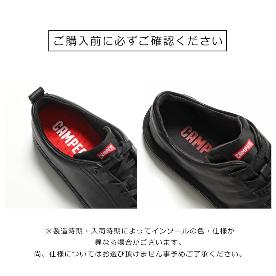 CAMPER（カンペール） スニーカー Runner ランナー K100226 メンズ
