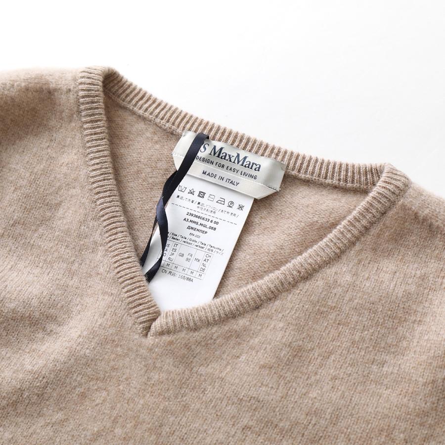 Max Mara S MAX MARA エス マックスマーラ ニット QUINTO キント Max Mara S MAX MARA エス マックスマーラ ニット QUINTO キント