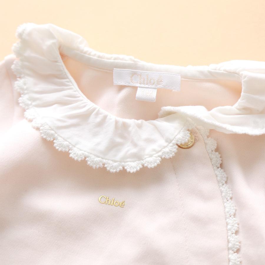 Chloe（クロエ） Chloe Kids キッズ ベビー ギフトセット C97307 