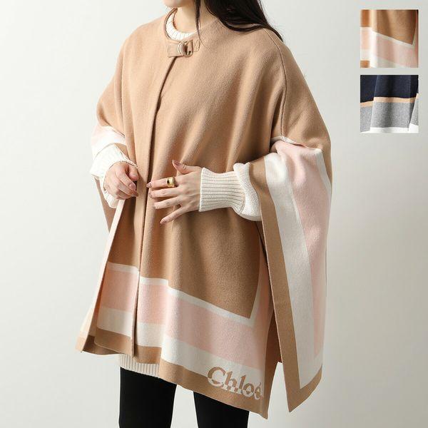 Chloe（クロエ） Chloe KIDS キッズ ニットケープ C16443 レディース