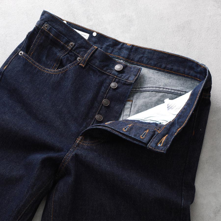 DRIES VAN NOTEN ドリスヴァンノッテン ジーンズ PISCOS 010930-7436  