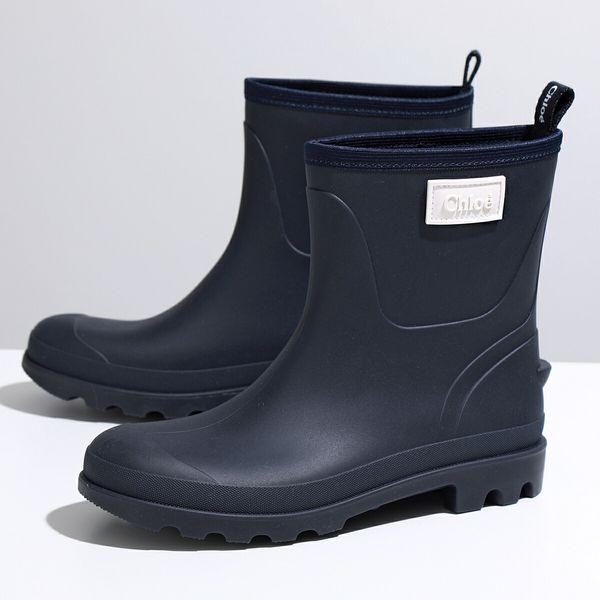 Chloe（クロエ） Chloe KIDS キッズ レインブーツ WELLIES C19182