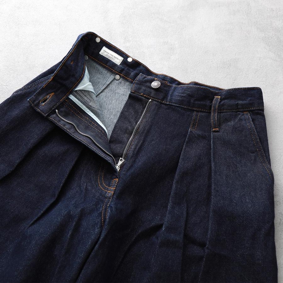 DRIES VAN NOTEN（ドリス ヴァン ノッテン） ジーンズ PAMPLONA 010932
