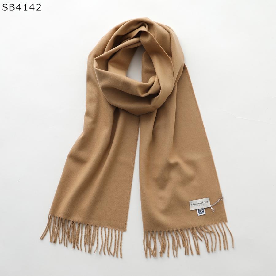 Johnstons of Elgin（ジョンストンズ オブ エルガン） JOHNSTONS