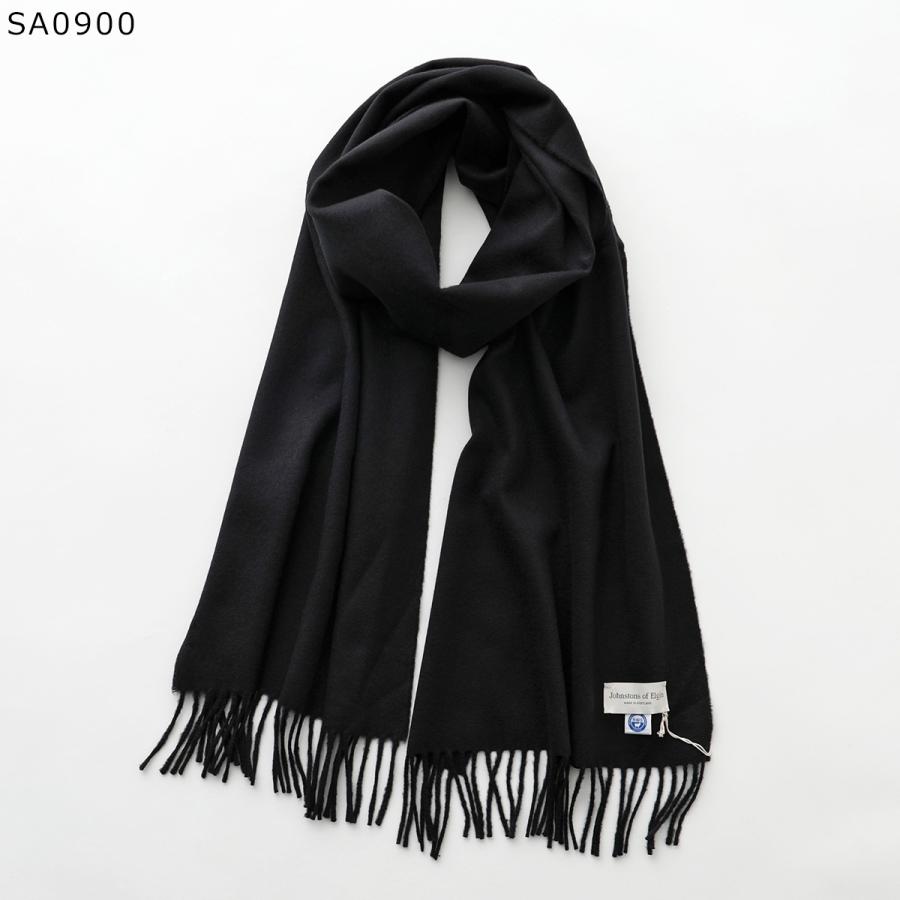 Johnstons ジョンストンズ マフラー  黒 【古着】【中古】【送料無料】 良品 Johnstons of Elgin ジョンストンズオブエルガン スコットランド