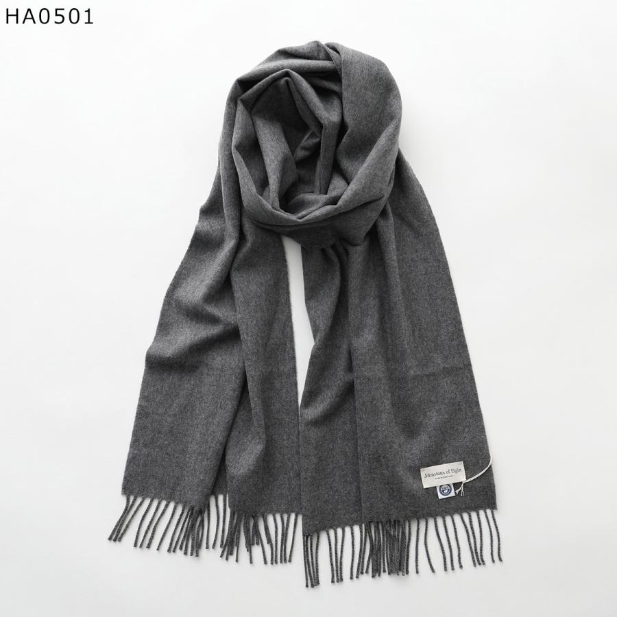 Johnstons of Elgin（ジョンストンズ オブ エルガン） JOHNSTONS