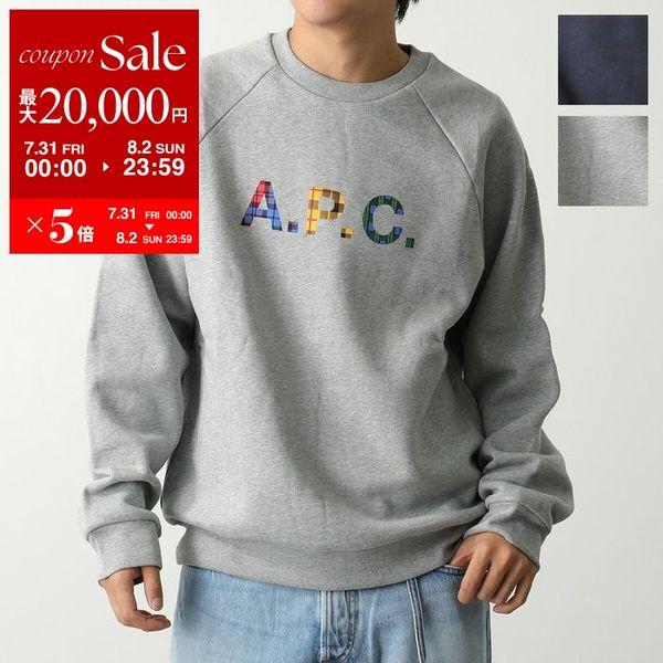 A.P.C.（アーペーセー） APC A.P.C. スウェット shaun ショーン COGVF