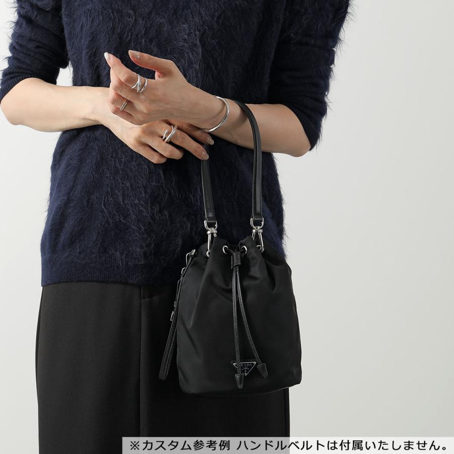 PRADA（プラダ） ポーチ 1NS369 R067 メンズ Re-Nylon リナイロン 巾着