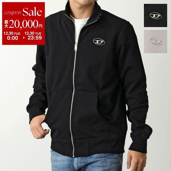 DIESEL（ディーゼル） ジップアップ パーカー S-GINNI-ZIP-OD A11439