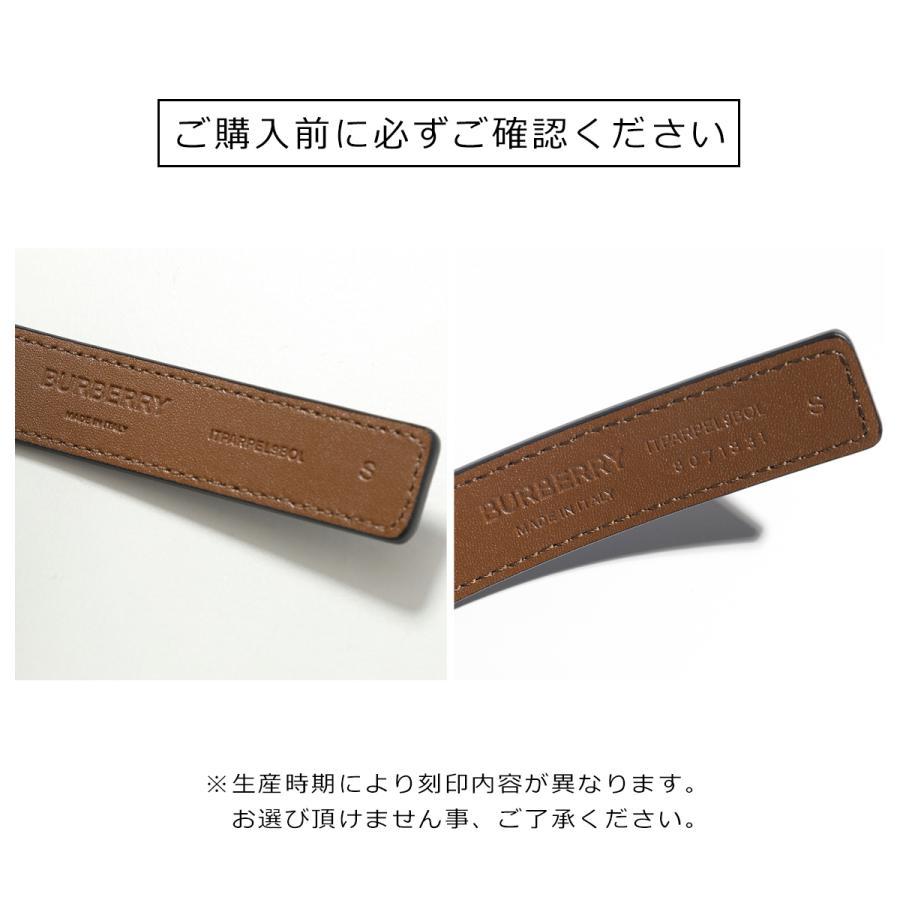 BURBERRY（バーバリー） ベルト LB TB 20 RV YSD 8071831 レディース