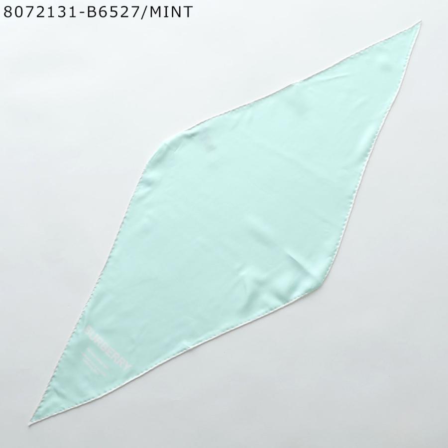 バーバリー　スカーフ 楽天市場】【8/20限定・最大2万円OFFクーポン配布中】BURBERRY