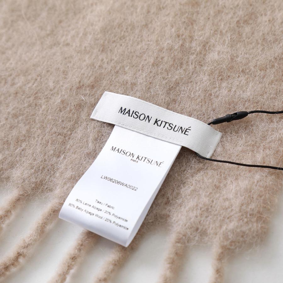 MAISON KITSUNE（メゾン キツネ） マフラー BABY ALPACA PLAIN SCARF