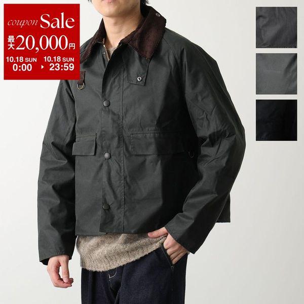 Barbour（バブアー） ワックスジャケット SPEY スペイ MWX1212 Wax
