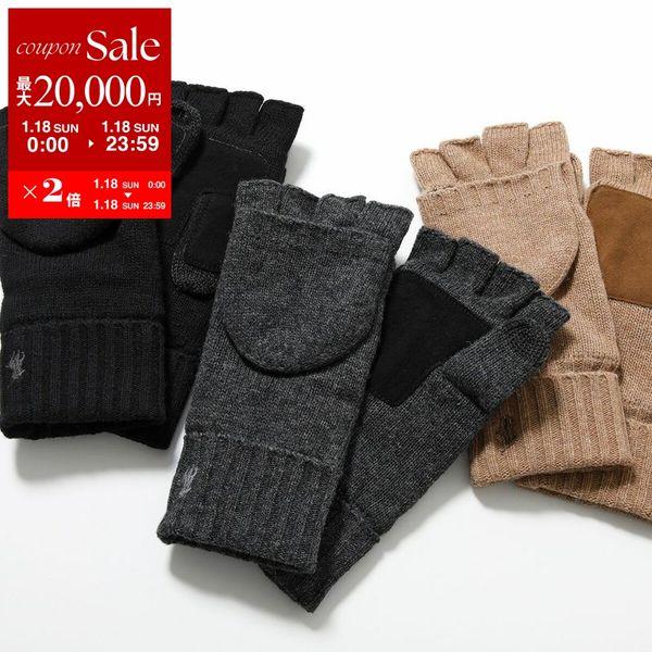 POLO RALPH LAUREN（ポロ・ラルフローレン） ポロ ラルフローレン 手袋