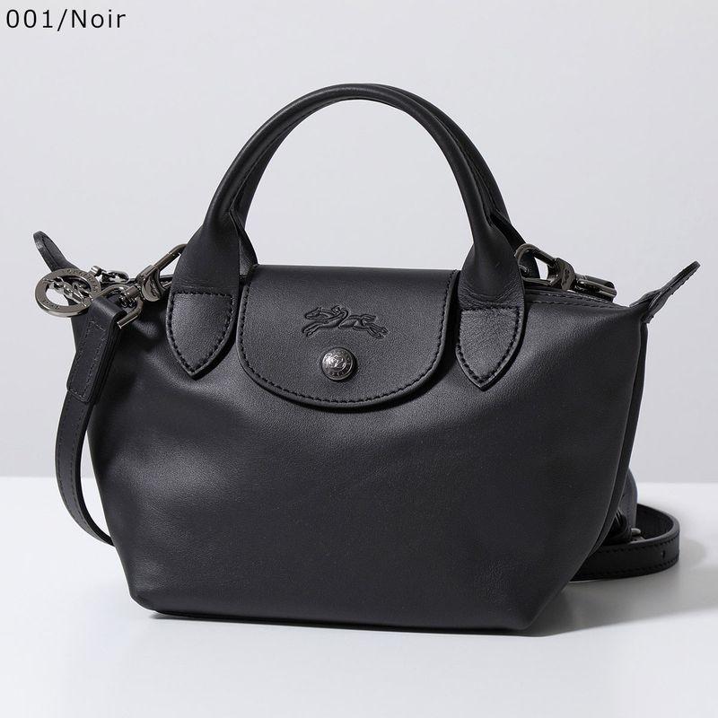 LONGCHAMP（ロンシャン） ショルダーバッグ LE PLIAGE EXTRA ル プリ