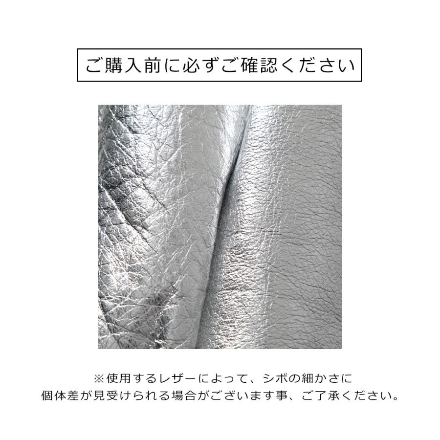 MARCO MASI マルコマージ ショルダーバッグ 3013 LA-BA-FR LAMINATO BALL FRANGE レディース レザー 巾着 スタッズ フリンジ 鞄 SILVER_8