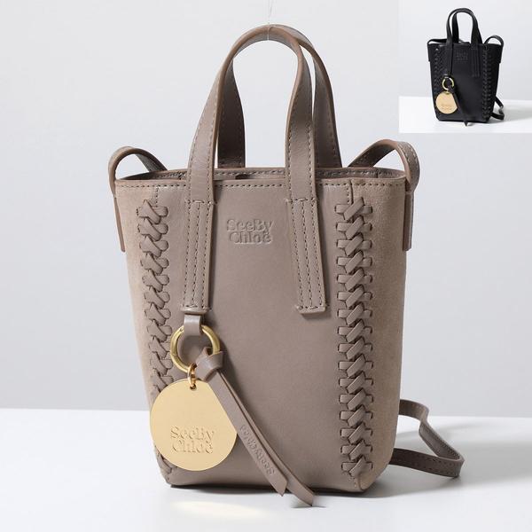 SEE BY CHLOE See By Chloe シーバイクロエ ショルダーバッグ SEE BY CHLOE See By Chloe シーバイクロエ ショルダーバッグ