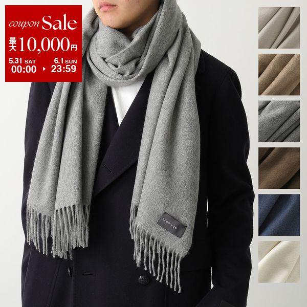 Begg & Co BEGG&CO ベグアンドコー マフラー Arran Plain Dark Begg & Co BEGG&CO ベグアンドコー マフラー Arran Plain Dark