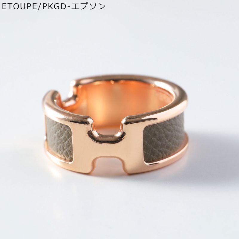 HERMES（エルメス） リング オランプ Olympe PM 500058FK 500058FD